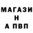 Кетамин VHQ Alona Krasko