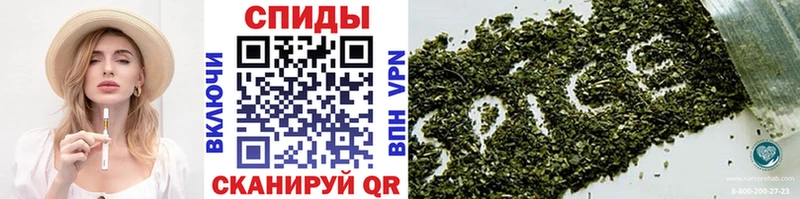 БУТИРАТ оксибутират  Купить закладки  Мещовск 