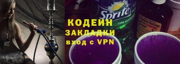 а пвп мука Верхнеуральск