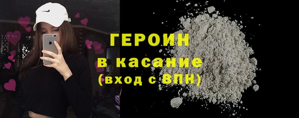 а пвп мука Верхнеуральск