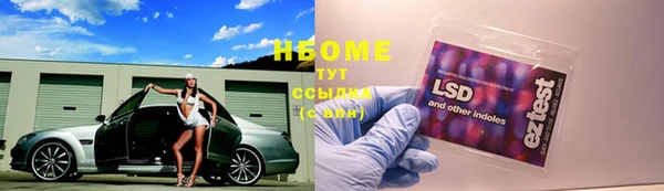 а пвп мука Верхнеуральск