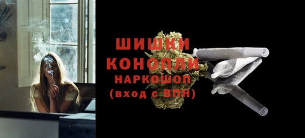 а пвп мука Верхнеуральск