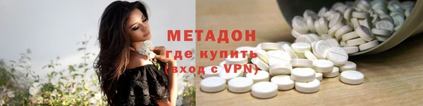 а пвп мука Верхнеуральск