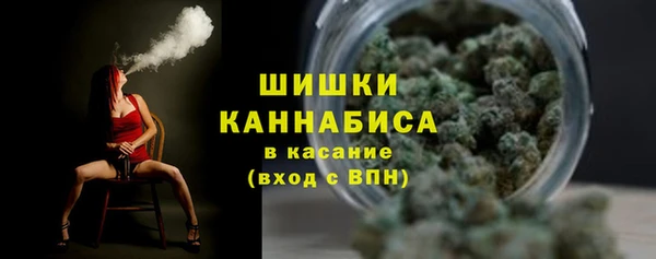 а пвп мука Верхнеуральск