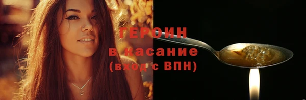 а пвп мука Верхнеуральск