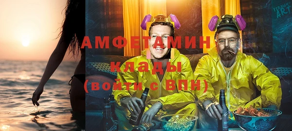 а пвп мука Верхнеуральск