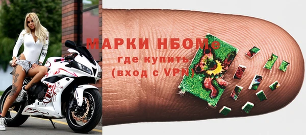 а пвп мука Верхнеуральск