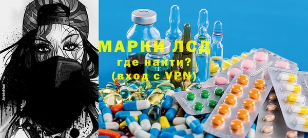 а пвп мука Верхнеуральск