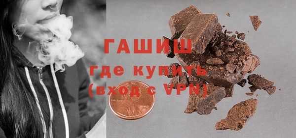 а пвп мука Верхнеуральск