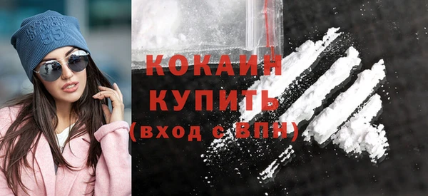 а пвп мука Верхнеуральск