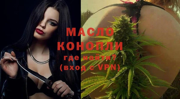 а пвп мука Верхнеуральск