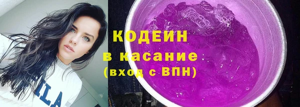 а пвп мука Верхнеуральск