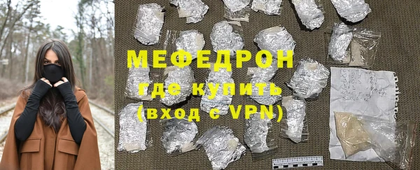 а пвп мука Верхнеуральск